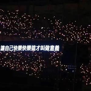 青岩灵头像