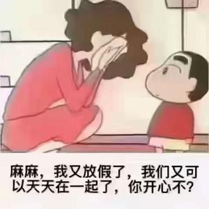 小黄鸭使者头像