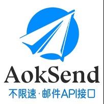 AokSend-触发式API接口