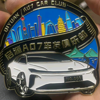 有启源A07和Q07的小胖头像