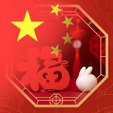 用户1380487015435头像