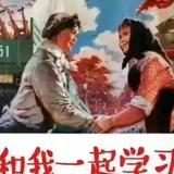 河狸居士头像