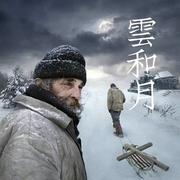 夏年Longol的个人资料头像