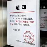 时代的一粒炮灰头像