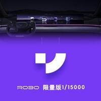 尊贵的绝版极越车主头像