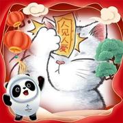 每天快乐一点点的个人资料头像