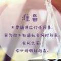 谁能懂我141016813头像