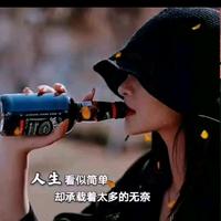 点点滴滴👑头像