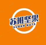 柏香园食品优选柏香园花生头像