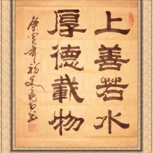 积云财经头像