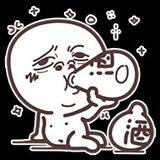 豪1172头像