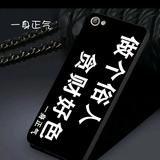 愈痕头像