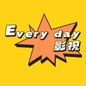 Everyday影视解说头像