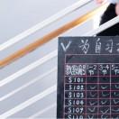 py小张同学的个人资料头像