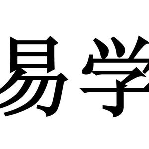 用智慧诠释人生百态头像