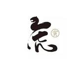北极皇帝鹅头像
