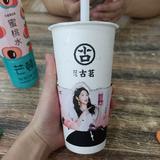 信念是中国红灬头像