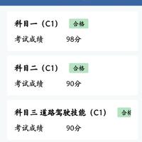 静者无忧躁者多烦头像