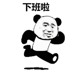 你相信光吗的个人资料头像