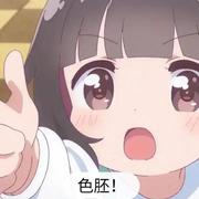 wuyinwuxian的个人资料头像
