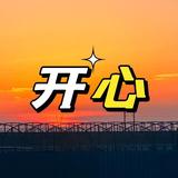 开心趣钓鱼头像