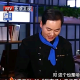 品味人生66360700头像