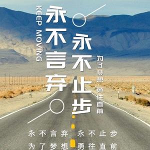 东方看娱剧头像
