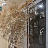 同盛致远头像