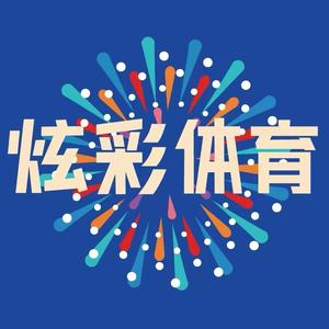 YONEX炫彩体育专卖店头像