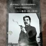 奔跑的小野马7头像