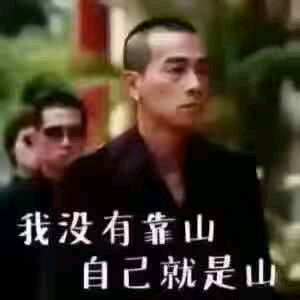 88音乐汇头像