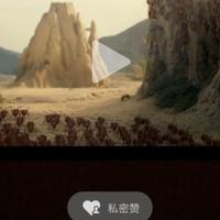 用户7401490937934头像