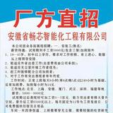 阳yang头像