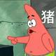 葬歌683 · 奕炫车主·车龄3年头像