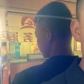 佛系染仔uNqf头像