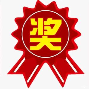耀晓头像