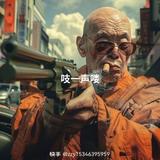 一杯浊酒敬曾经235头像