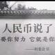 集安彭于晏 · 宝马3系车主·车龄1年头像