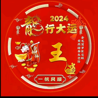lygd王老师头像