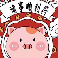 丹丹5303335598319头像