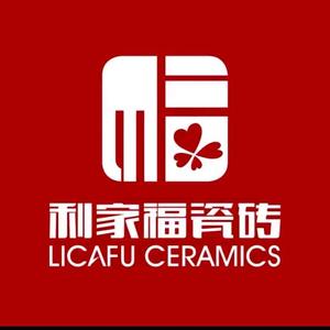 佛山瓷砖厂家（利家福总部）头像