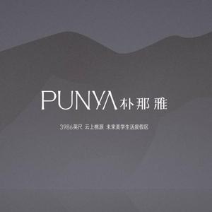 PUNYA朴那雅头像