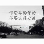 非科班大厂码农的个人资料头像
