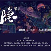 用户7043422613224头像