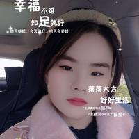 聪明的星星xrj头像