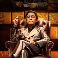 天府公园特别头像
