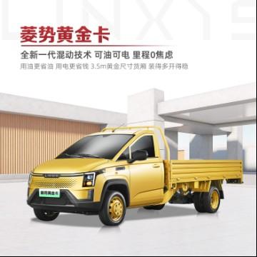菱势汽车视频号头像