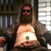 一枚落入凡尘的蛋的个人资料头像