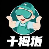 有理想的颖儿呀头像