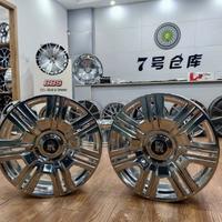 7号仓库青岛头像